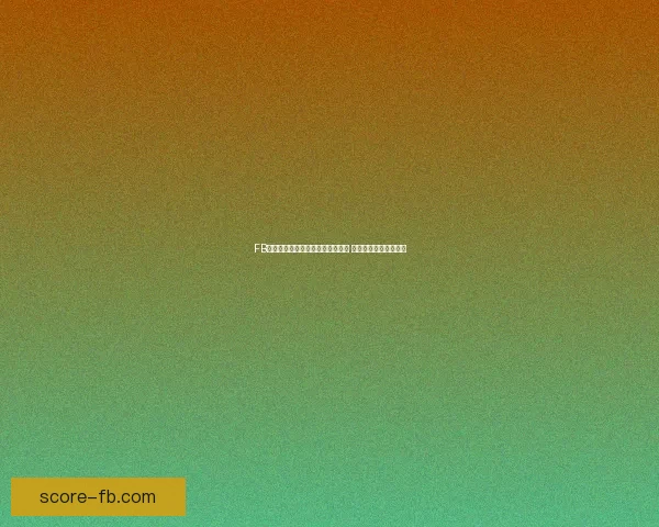 FB体育聚焦全球赛事动态与球迷互动 打造独特体育文化体验