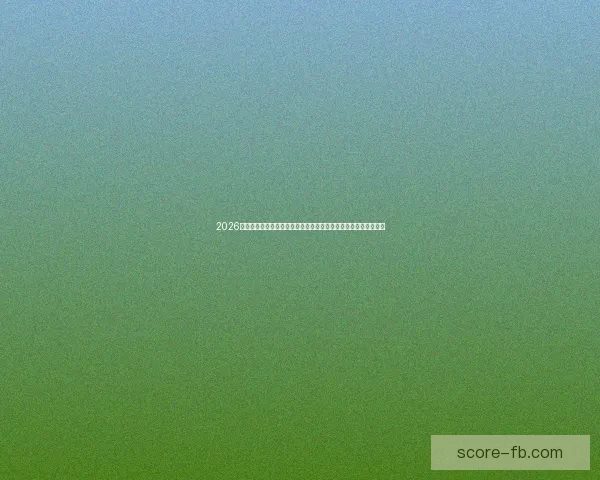 2026世界杯巅峰对决落幕冠军诞生全球格局再度改写传奇时刻永载史册