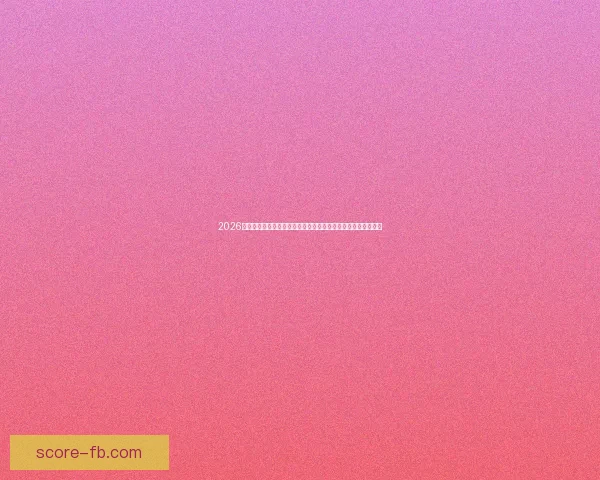 2026年世界杯圆满落幕足球盛宴留下历史印记全球球迷热情难以平息