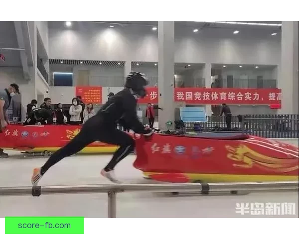 FB体育是真是假揭秘 深度分析其背后真相与风险解析