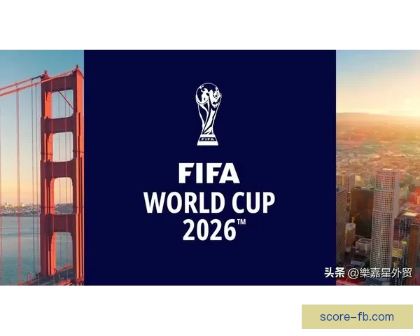 探索世界杯历史：从首届比赛到现代足球盛宴的演变与影响