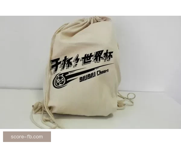 燃爆世界杯竞猜盛宴，赢取丰厚奖品尽在掌中体验