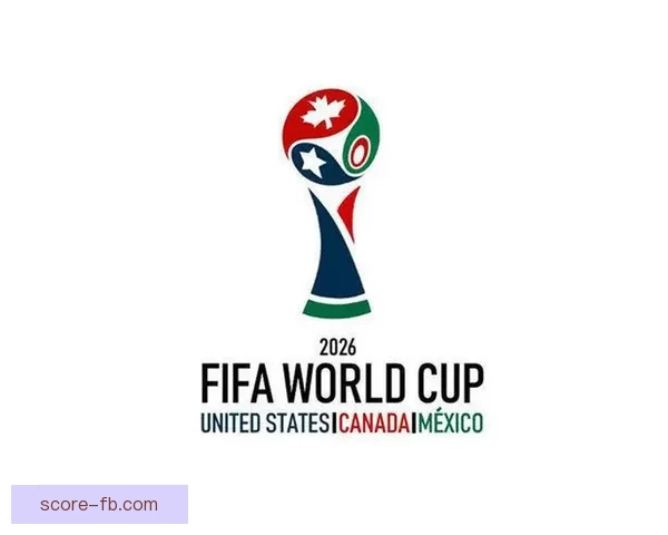 2026世界杯竞猜盘口分析与投注策略全面解析