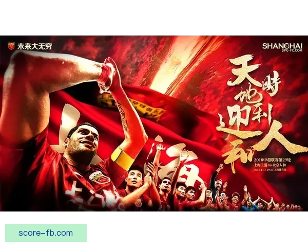 体育竞猜全攻略：掌握投注技巧赢取更多奖金与乐趣